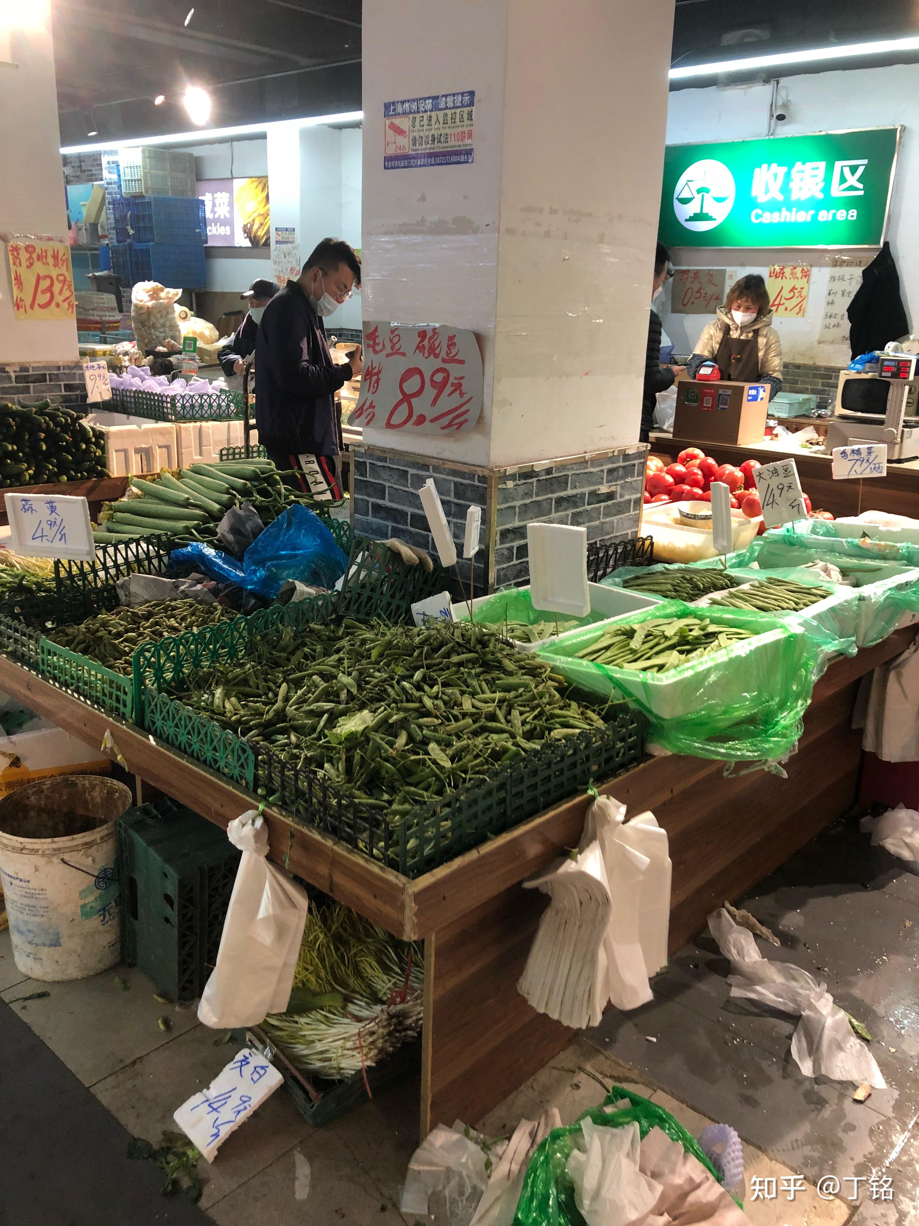 上海今天上午新增病例,上海今天上午新增病例多少-第3张图片