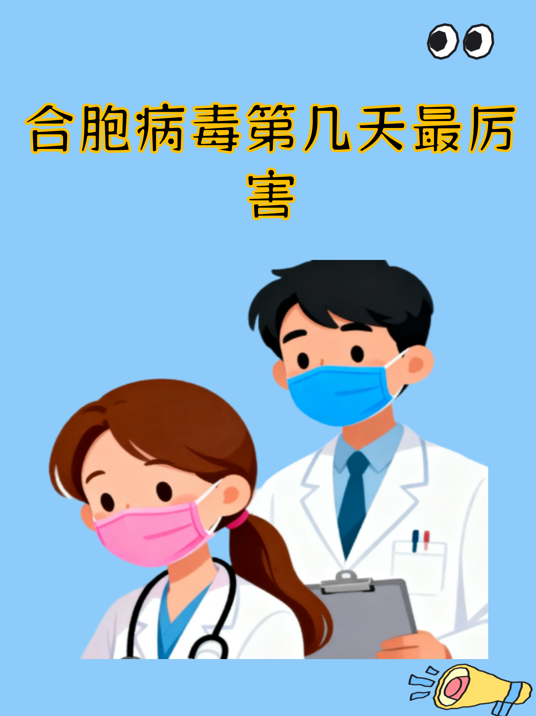 黑龙江新增36例本土无症状-黑龙江新增本土无症状2例