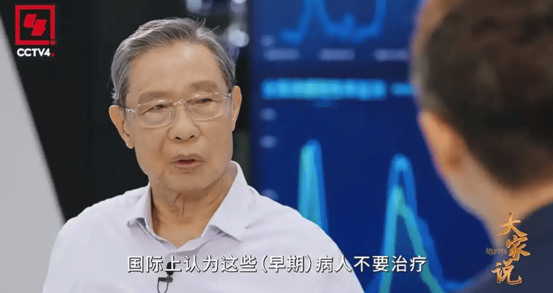 钟南山称还会有散发病例︰(钟南山有没有感染新冠病毒)