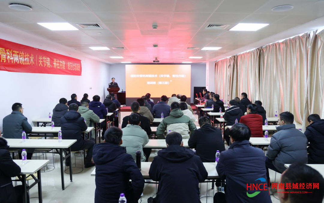 河南信阳出现两例超常规病例-河南信阳感染