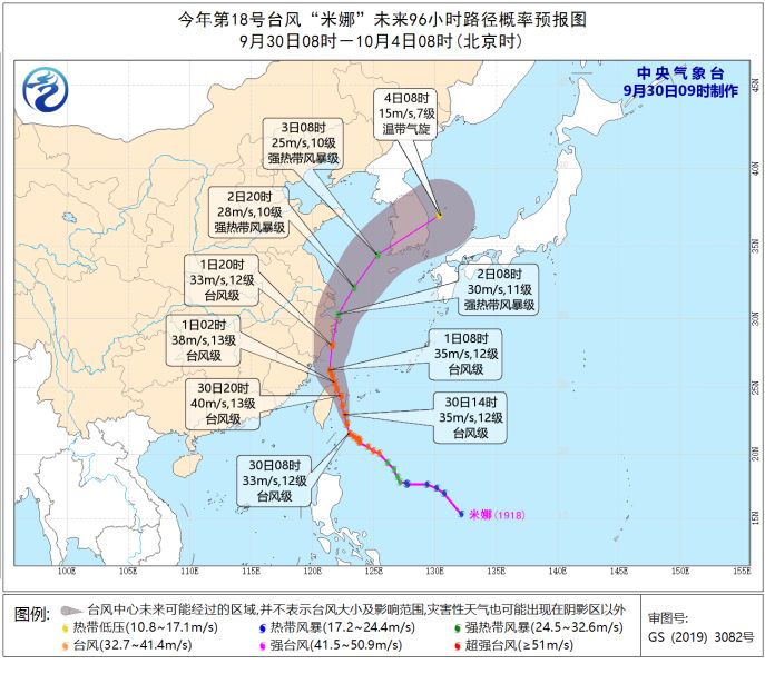 「上海全市继续实施封控管理」〃上海全域封闭管理地区-第2张图片