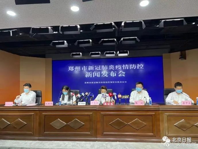 郑州已发现63例本土感染者-郑州已报告本土确诊81例-第1张图片