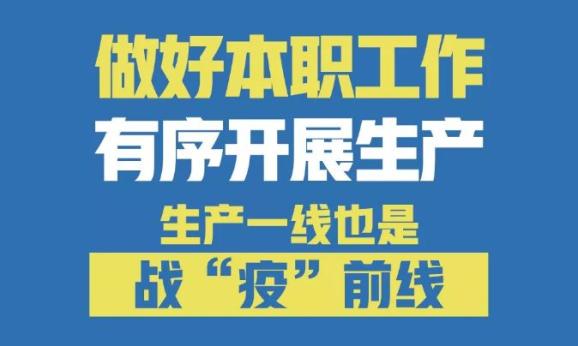 郑州疫情什么时候解封,郑州疫情什么时候解封恢复正常