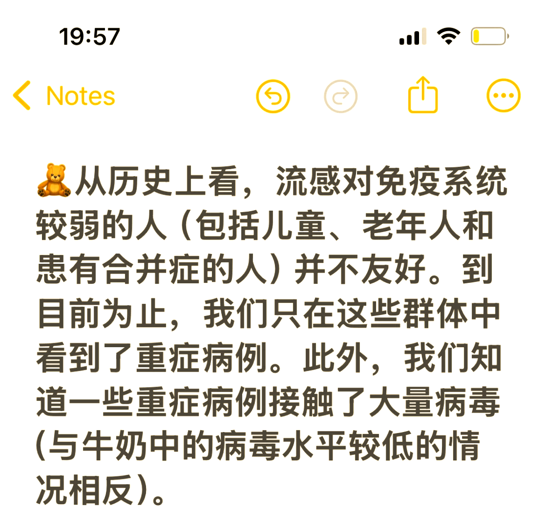 美国新冠肺炎确诊超86万例〃美国新冠肺炎确诊病例超159万-第2张图片