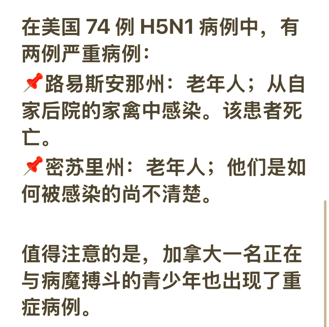 美国新冠肺炎确诊超86万例〃美国新冠肺炎确诊病例超159万-第1张图片