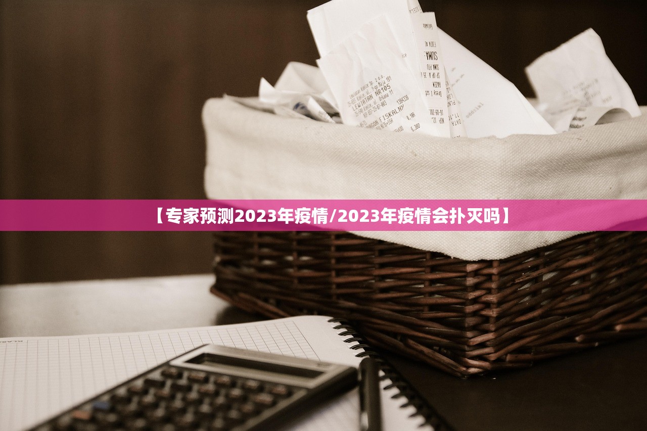 【31省区市新增本土确诊1例/31省区市新增94例本土确诊】