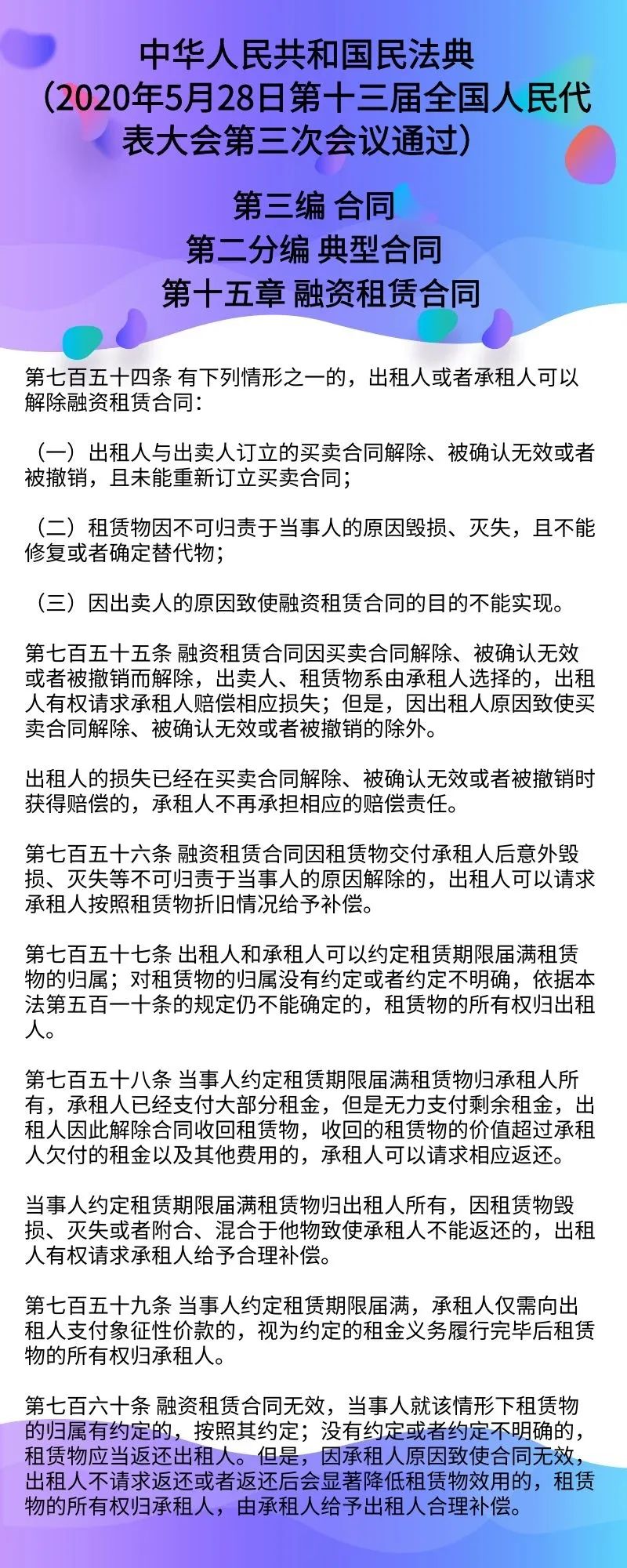 “内蒙古疫情最新公布” 内蒙古疫情最新公布情况？