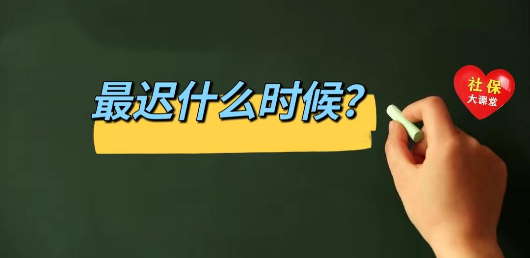 “31省新增本土69例” 31省新增本土61例p?-第3张图片