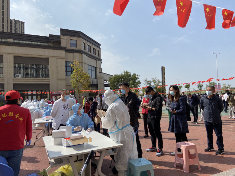 “青岛疫情源头在哪” 青岛疫情发源地？-第2张图片