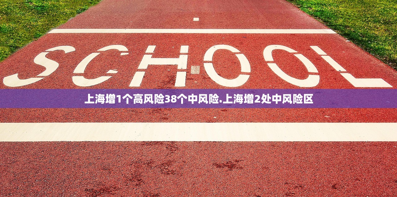 31省份增本土确诊61例涉12省市,31省增确诊103例 本土88例-第2张图片