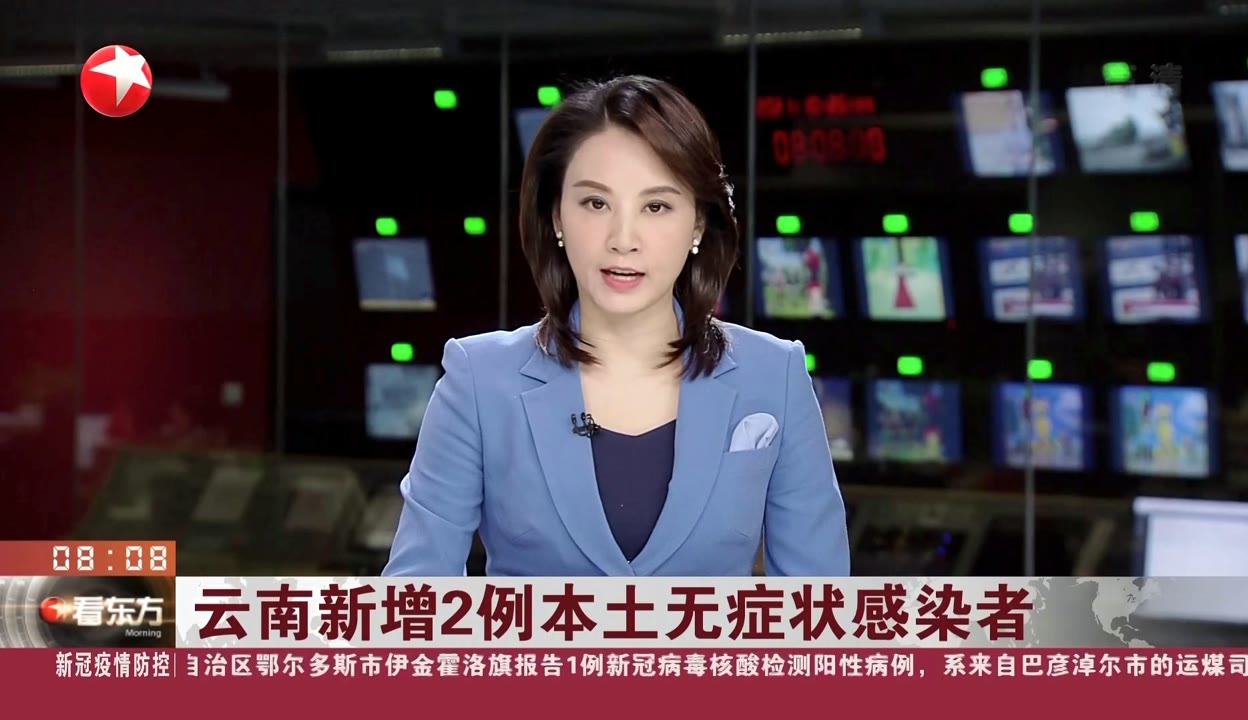 北京新增1例本土无症状,北京新增1例无症状感染者轨迹-第2张图片