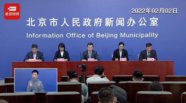 “大兴区疫情最新情况” 大兴区疫情最新情况最新消息?-第3张图片
