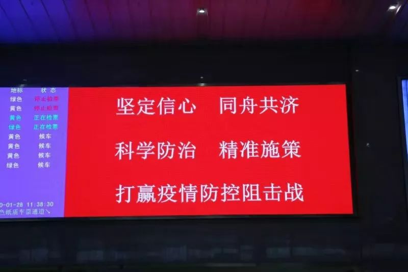 「怀化疫情最新情况」〃怀化疫情最新情况分布图-第3张图片