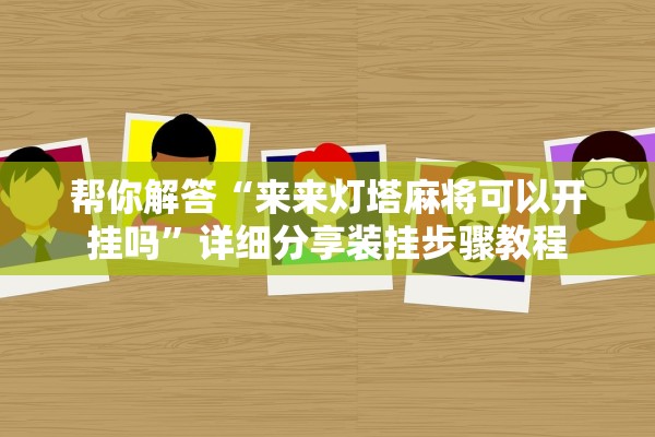 「31省区市新增本土确诊70例」〃31省区市新增确诊30例本土12例-第2张图片
