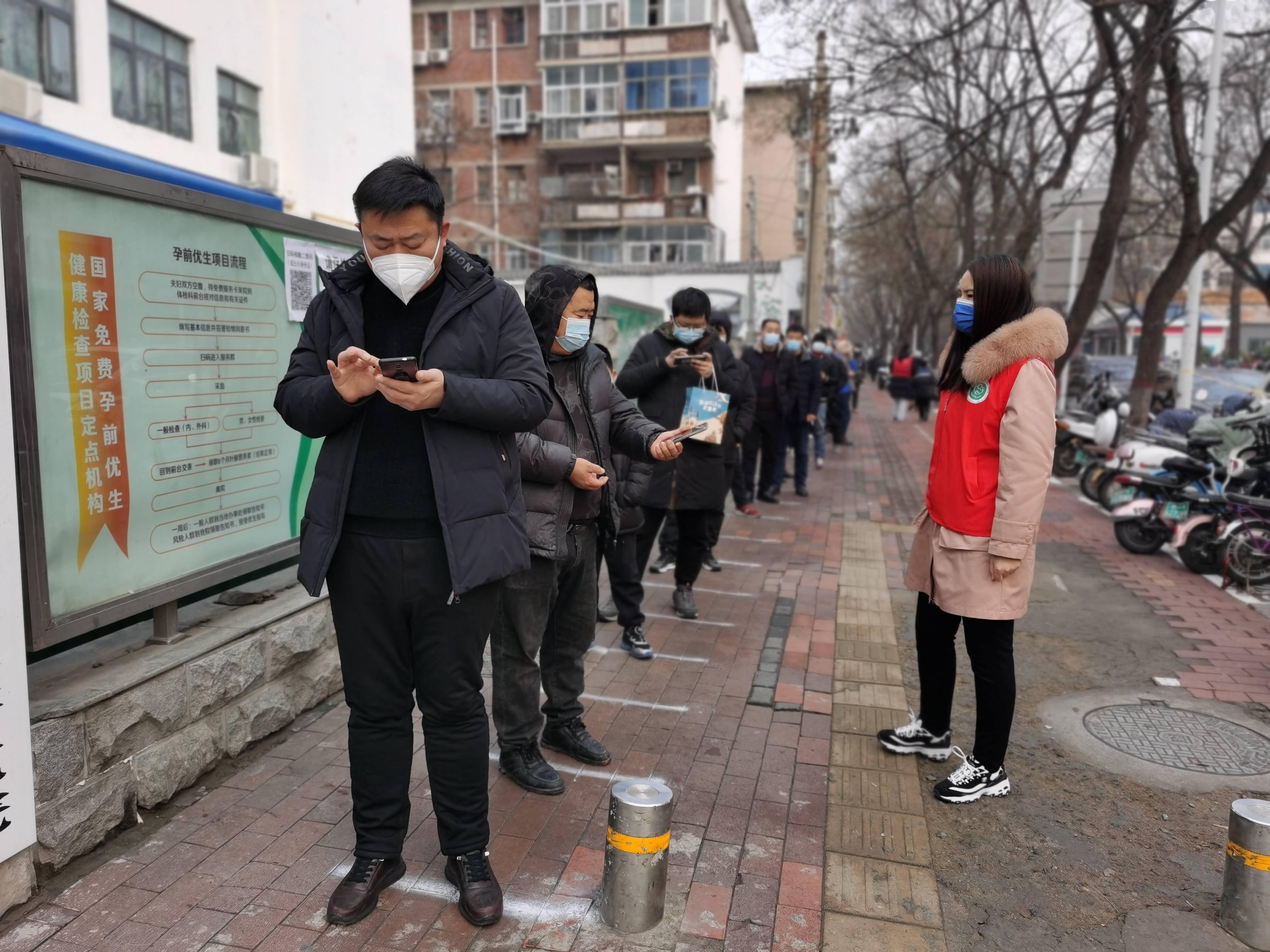 郑州：长期居家人员不做核酸-郑州不参加核酸检测-第2张图片