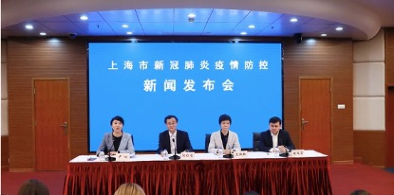 上海医院现疑似病例︰(上海医院现疑似病例有多少)-第1张图片