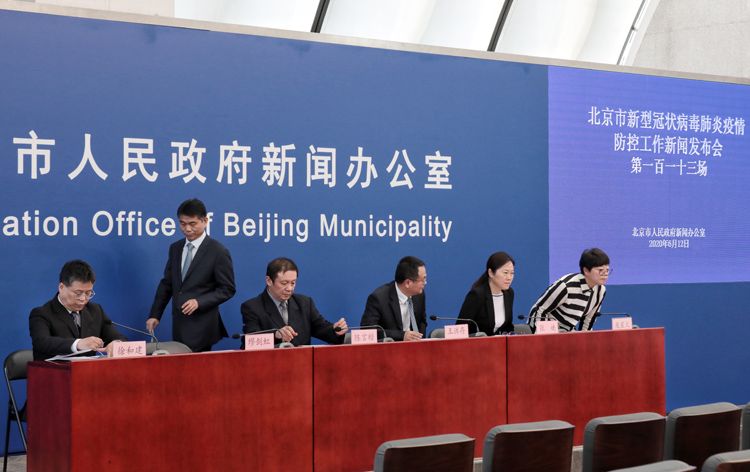 北京疫情分布情况.北京疫情分布情况图-第2张图片