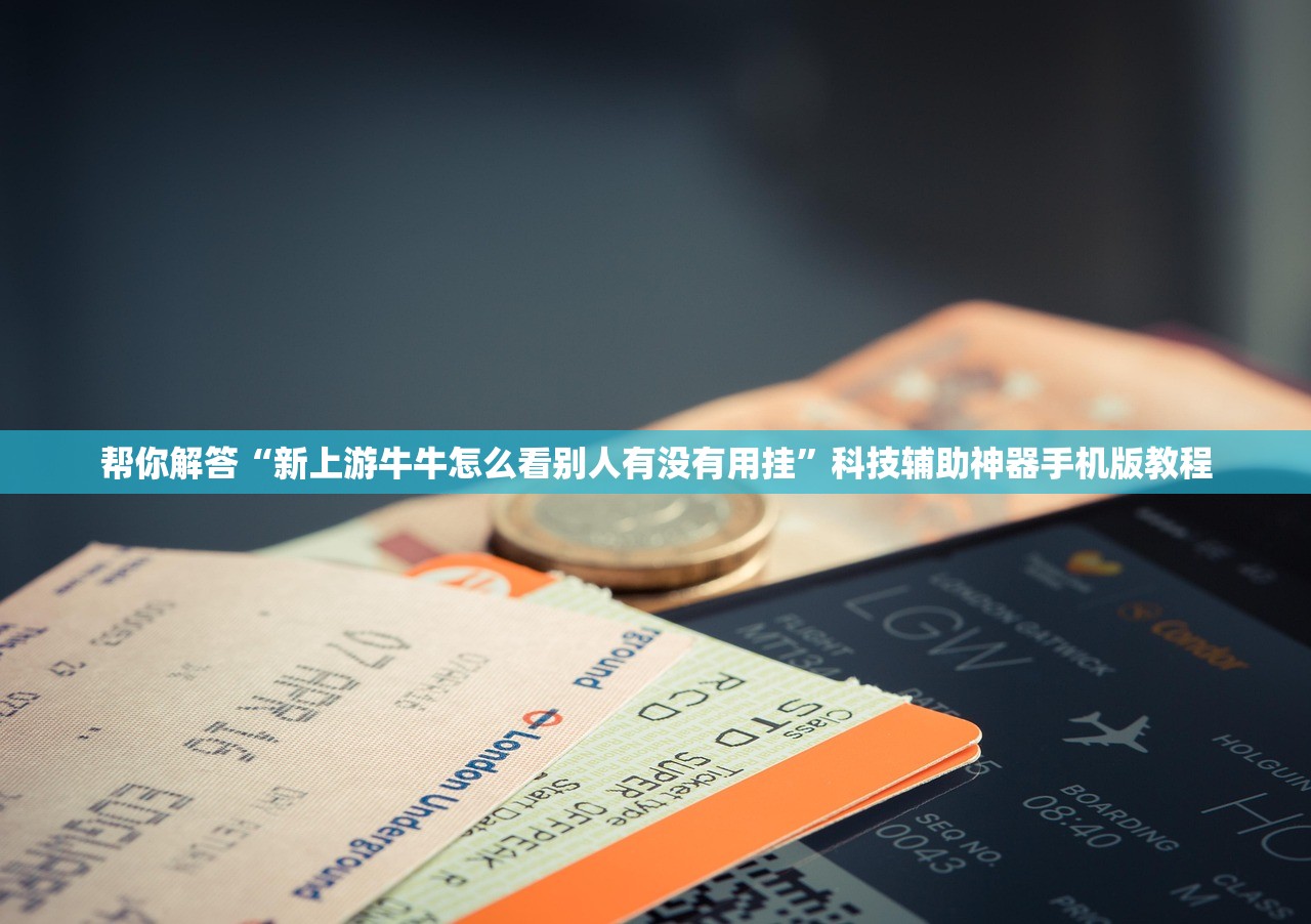 “31省新增6例确诊” 31省份新增本土病例6?-第2张图片