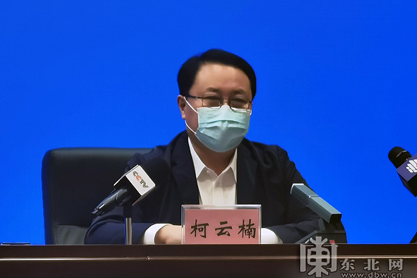 “哈尔滨疫情最近消息” 哈尔滨疫情最新动态？-第2张图片