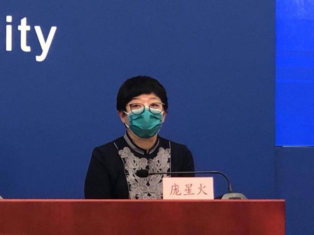 辽宁朝阳疫情最新情况-辽宁朝阳的疫情情况-第1张图片
