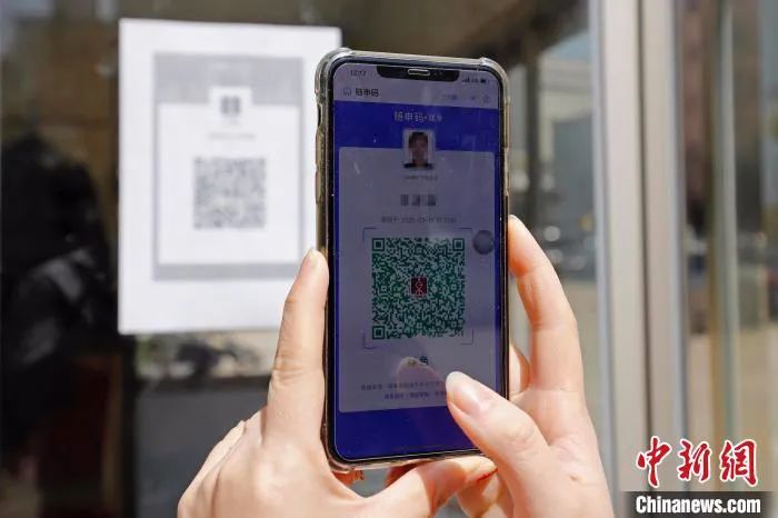 “广西新增1例是哪里的” 广西新增一例确诊病例?-第3张图片
