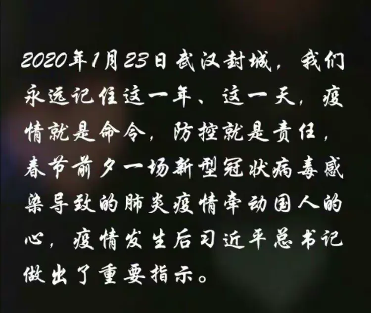 大连一家11口确诊︰(大连一家11口人确诊新冠肺炎)-第2张图片