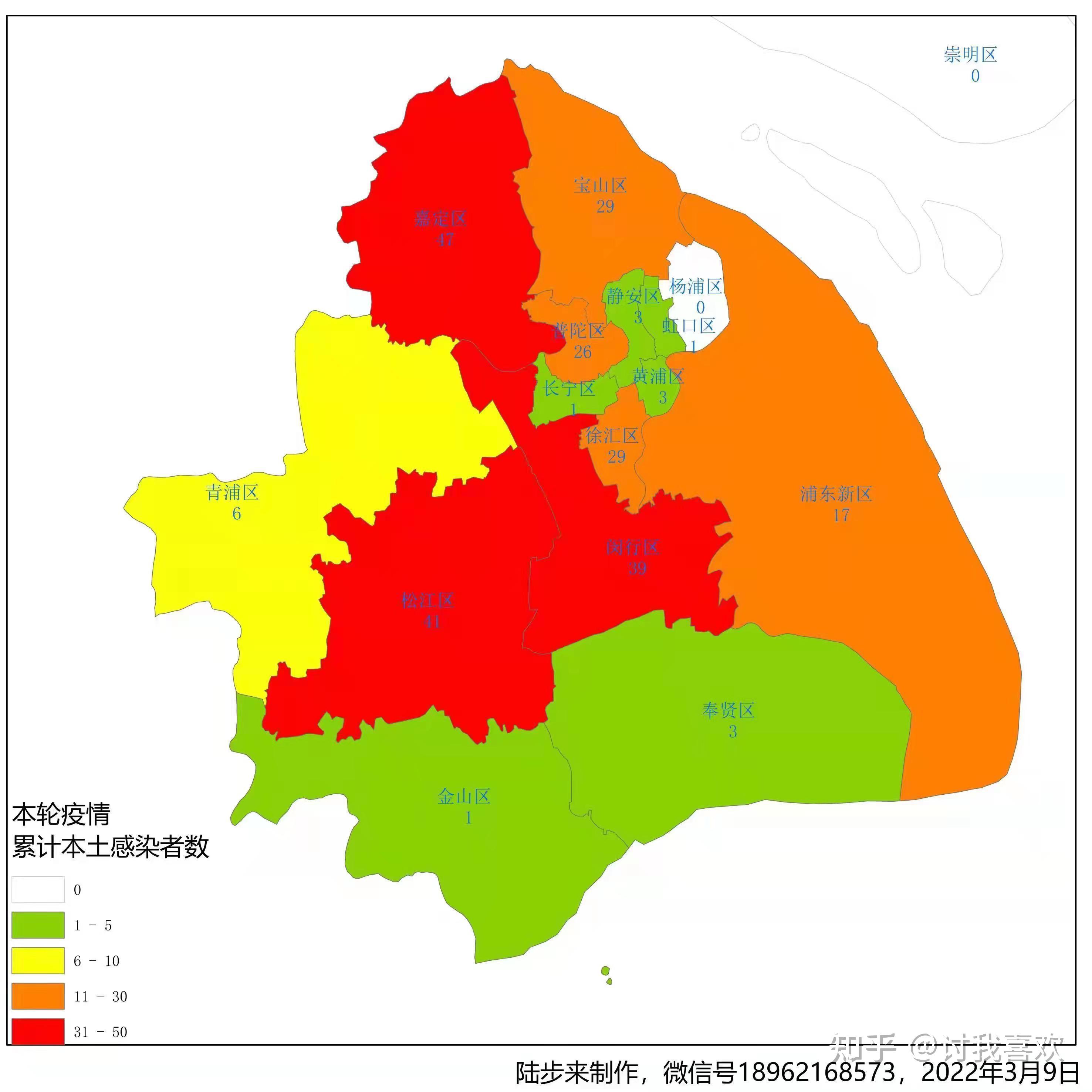 31省份增本土6例-31省份新增本土6例-第2张图片