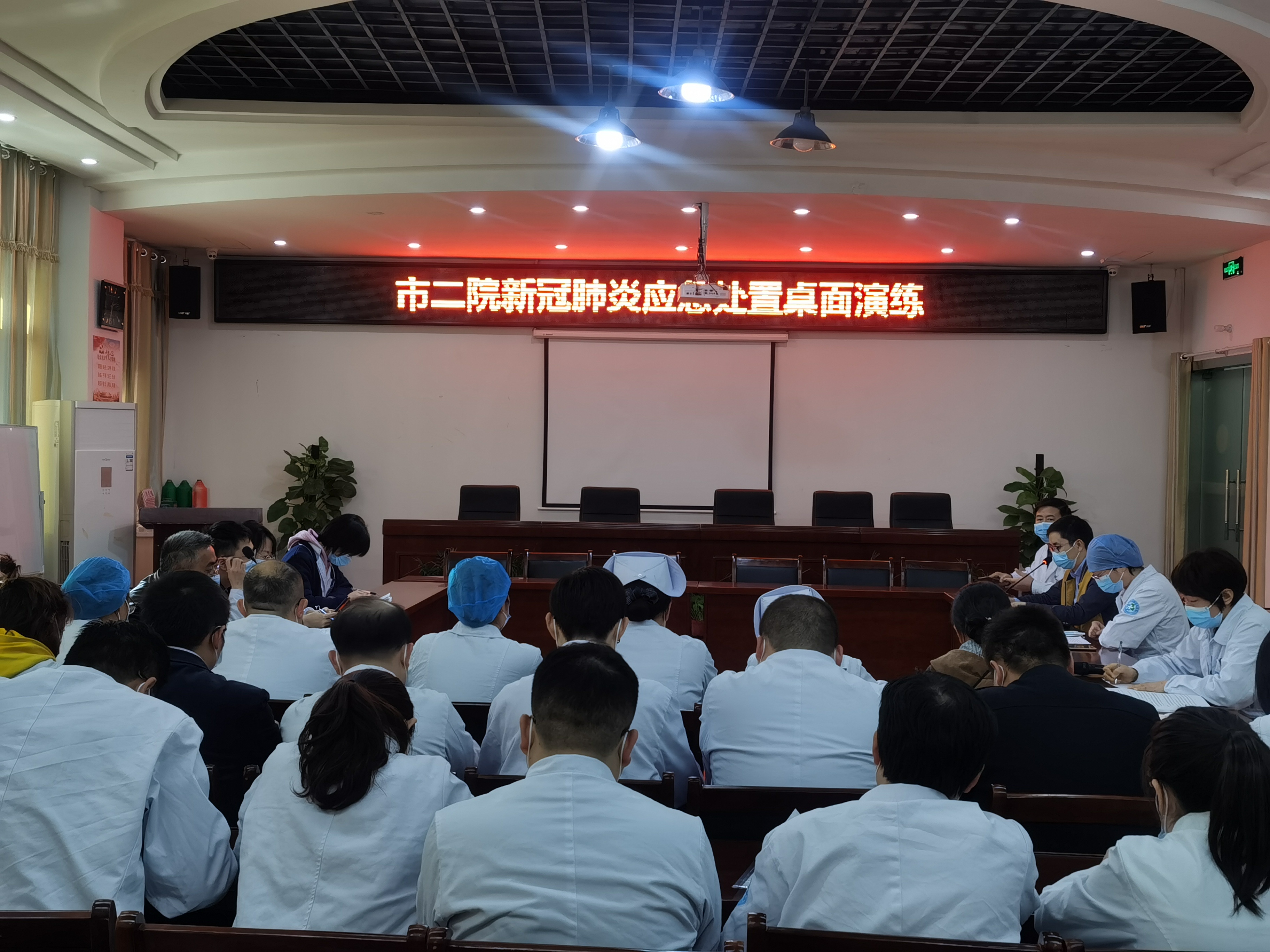 「安庆确诊」〃安庆 确诊-第2张图片