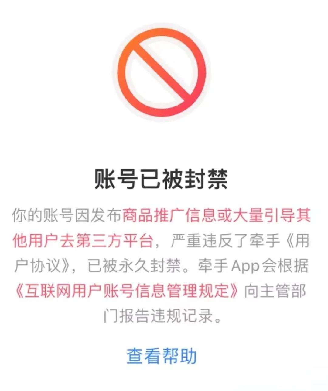 「北京朝阳区部分区域解除管控」〃北京朝阳临时封控区域解封-第3张图片