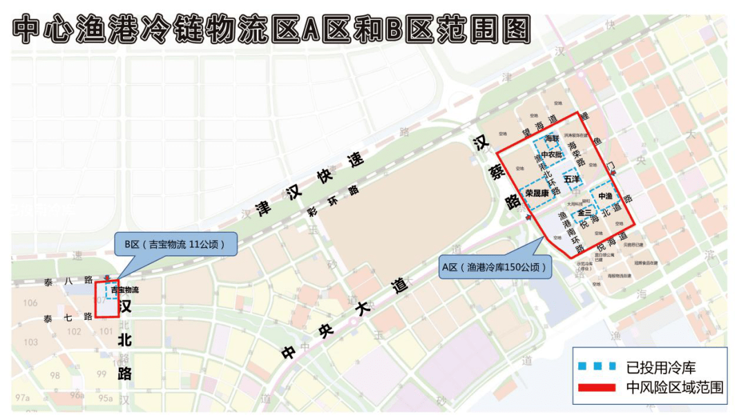 上海三地调整为中风险区〃上海1地调为中风险地区-第2张图片