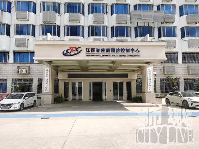 「北京的疫情最新通报」〃北京的最新疫情情况通报-第2张图片
