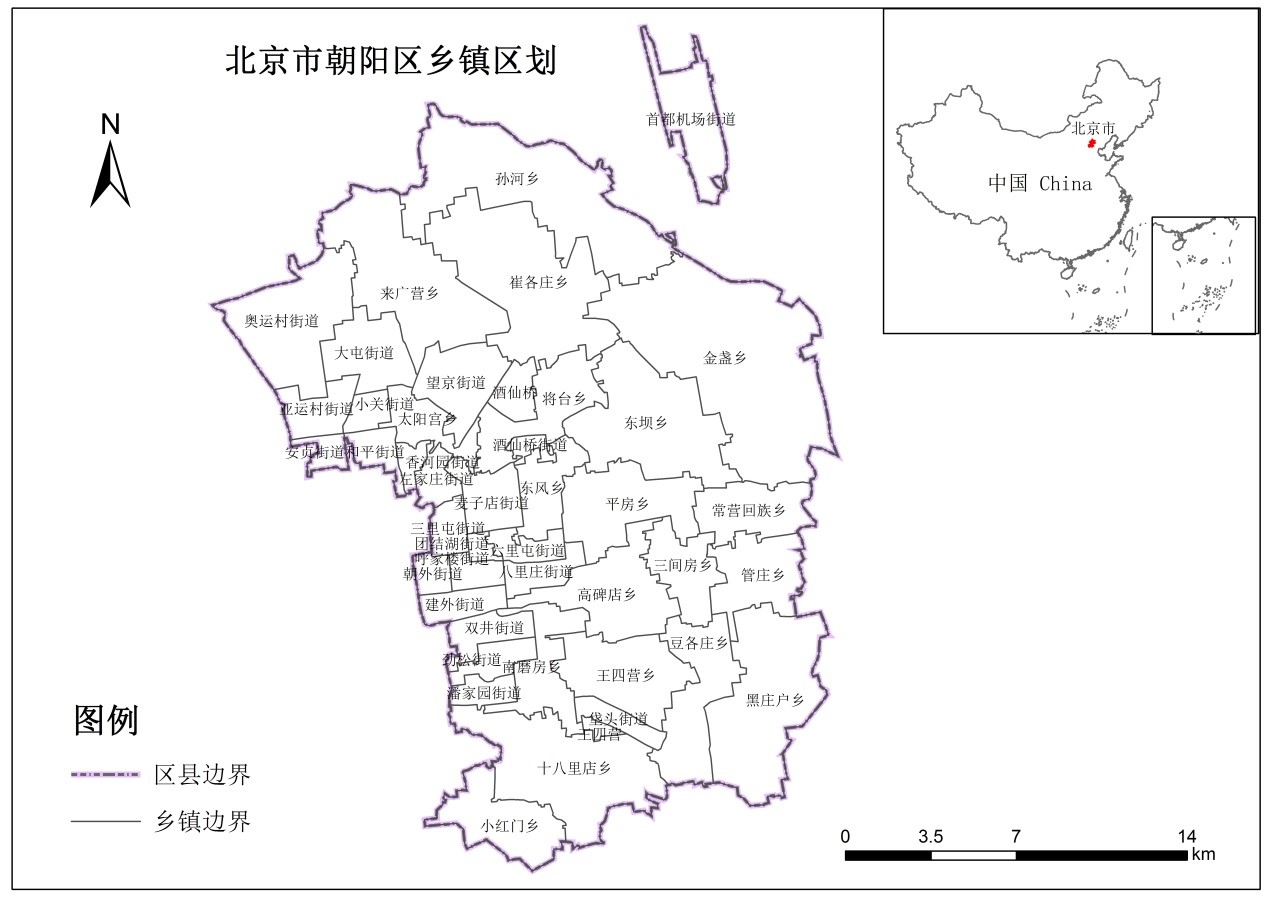北京朝阳一地调整为高风险地区-北京朝阳区被列为高风险地区-第2张图片