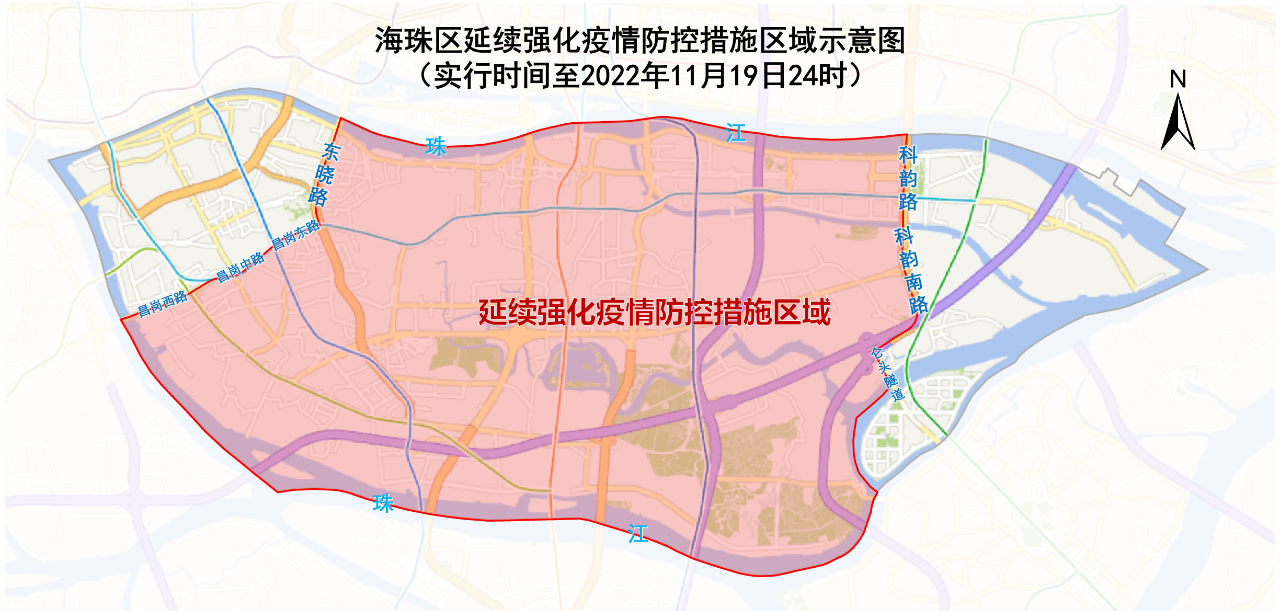 深圳新增2例本土确诊病例,深圳新增1例本土病例详情-第2张图片