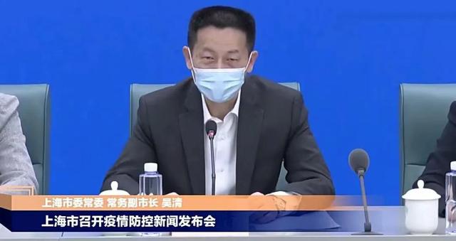 上海疫情怎么引起的︰(上海疫情什么引起的)-第2张图片
