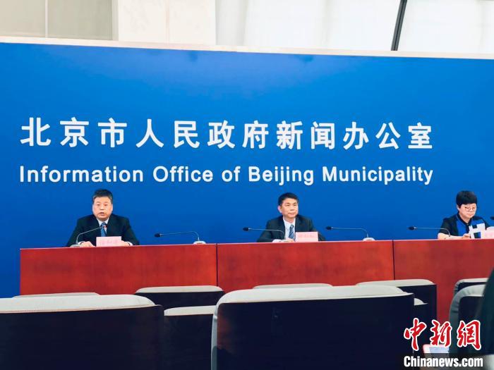 北京疫情最新确诊,疫情最新消息北京确诊-第2张图片