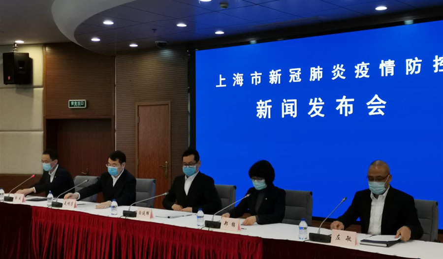 上海今日疫情最新情况.上海今日疫情进展-第2张图片