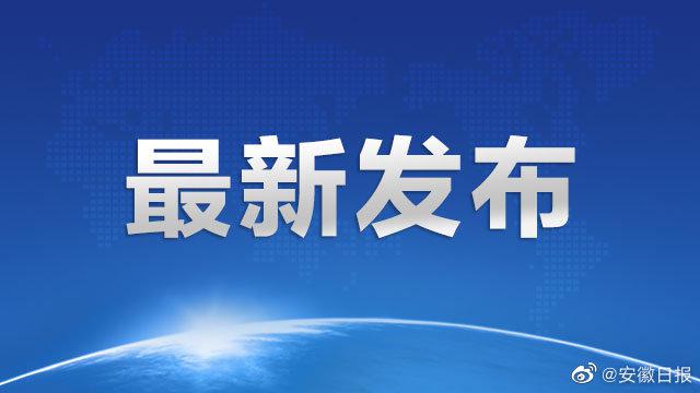 31省新增本土47例〃31省新增本土病例33+10-第2张图片