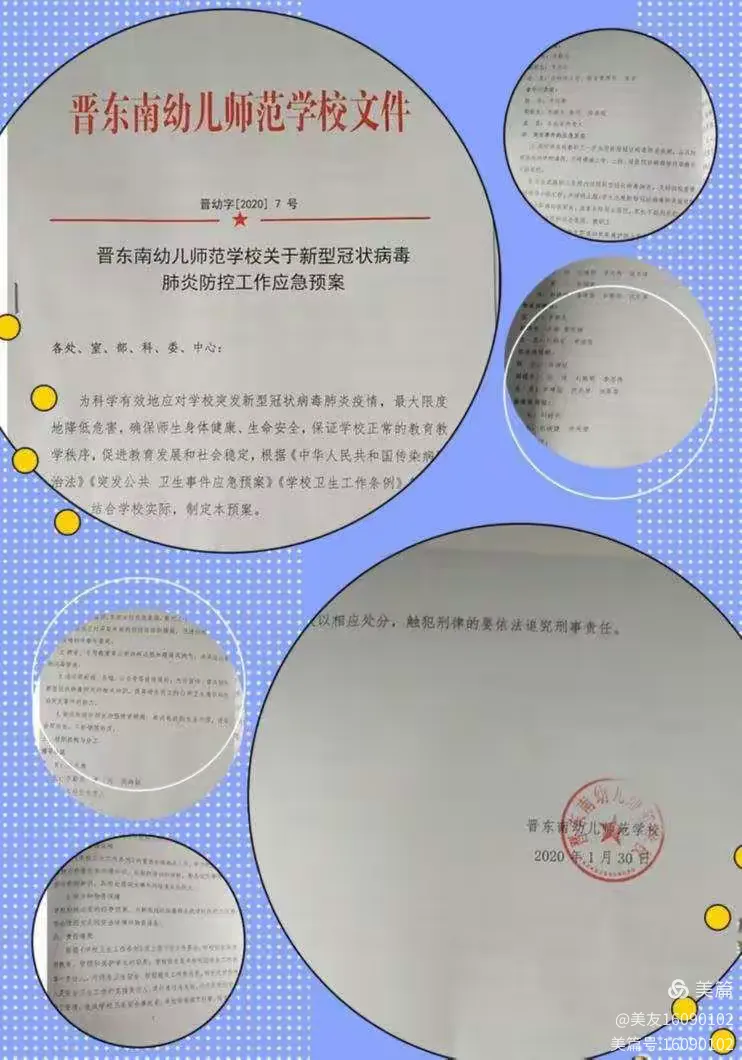 “广东新冠疫情最新消息” 广东新冠状病毒疫情最新消息？-第2张图片
