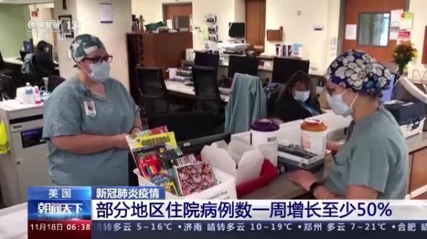 大连新冠-大连新冠疫情最新消息-第1张图片