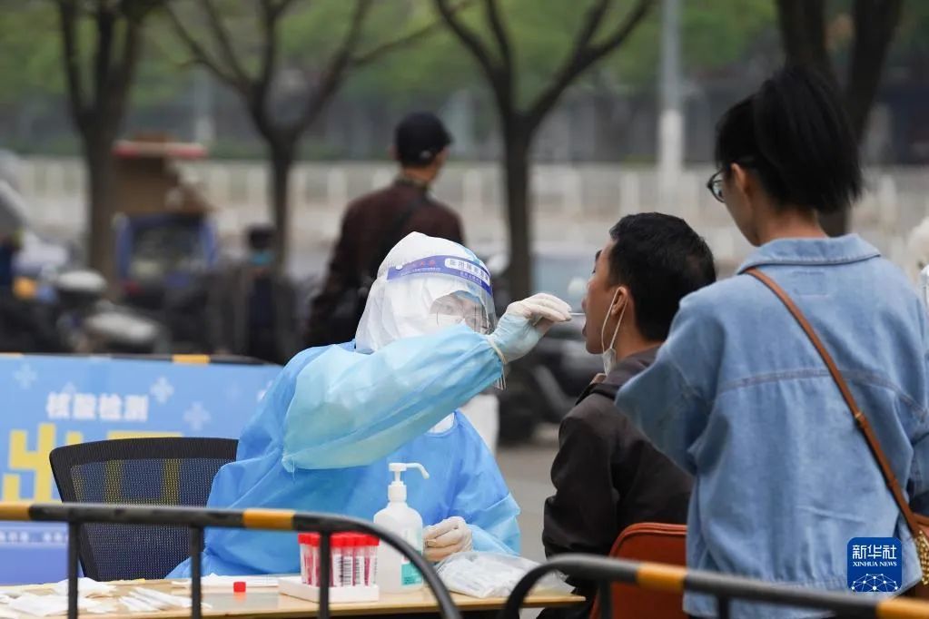 北京新增5个中风险地区.北京新增5个中风险地区名单-第2张图片