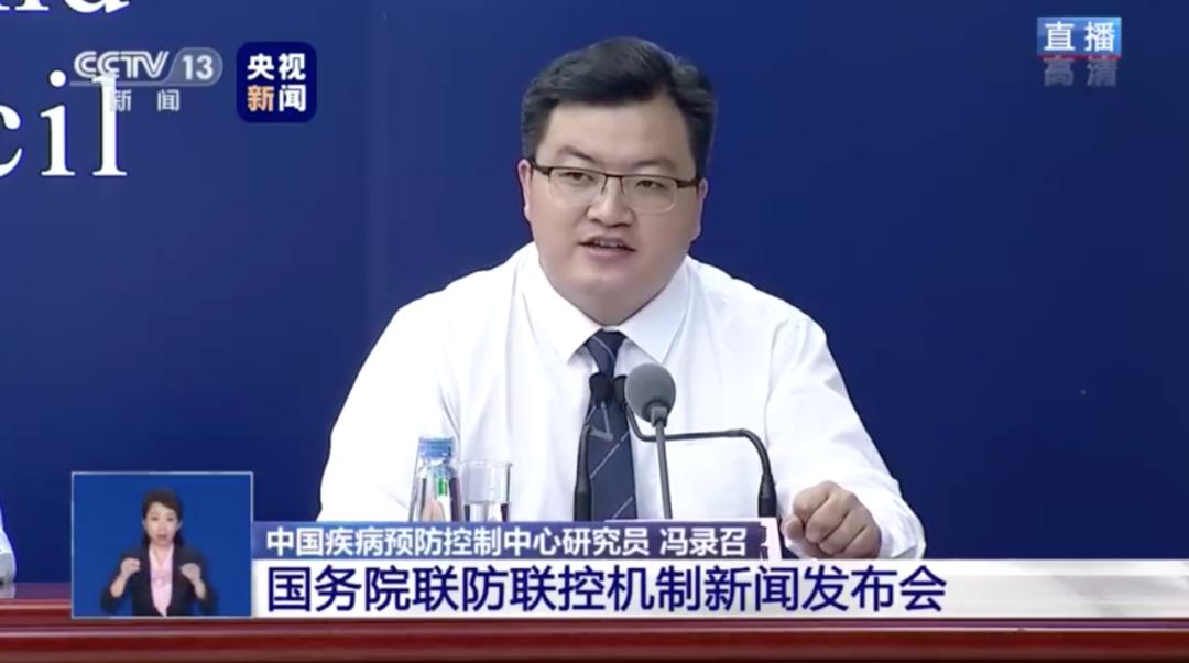【北京昌平一地升为高风险/昌平调整为高风险】-第2张图片