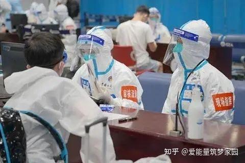 【31省新增本土402例/31省新增144例本土12例】-第2张图片