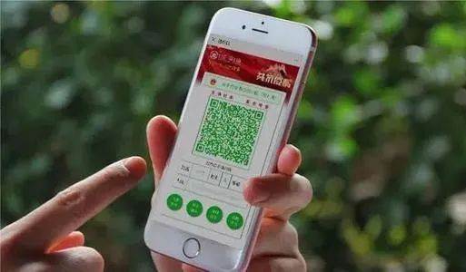 健康码显示外省未查验是什么意思︰(健康码跨省不显示)-第2张图片