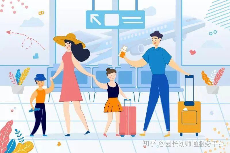 中秋出游返乡政策〃中秋外出旅游防疫规定-第2张图片