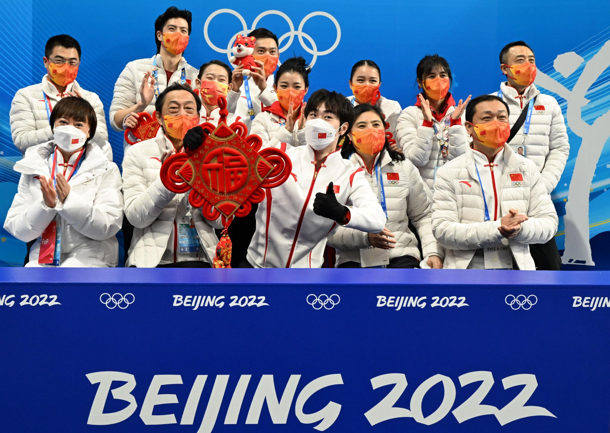 「2022北京冬奥会」〃2022北京冬奥会项目一览表-第2张图片