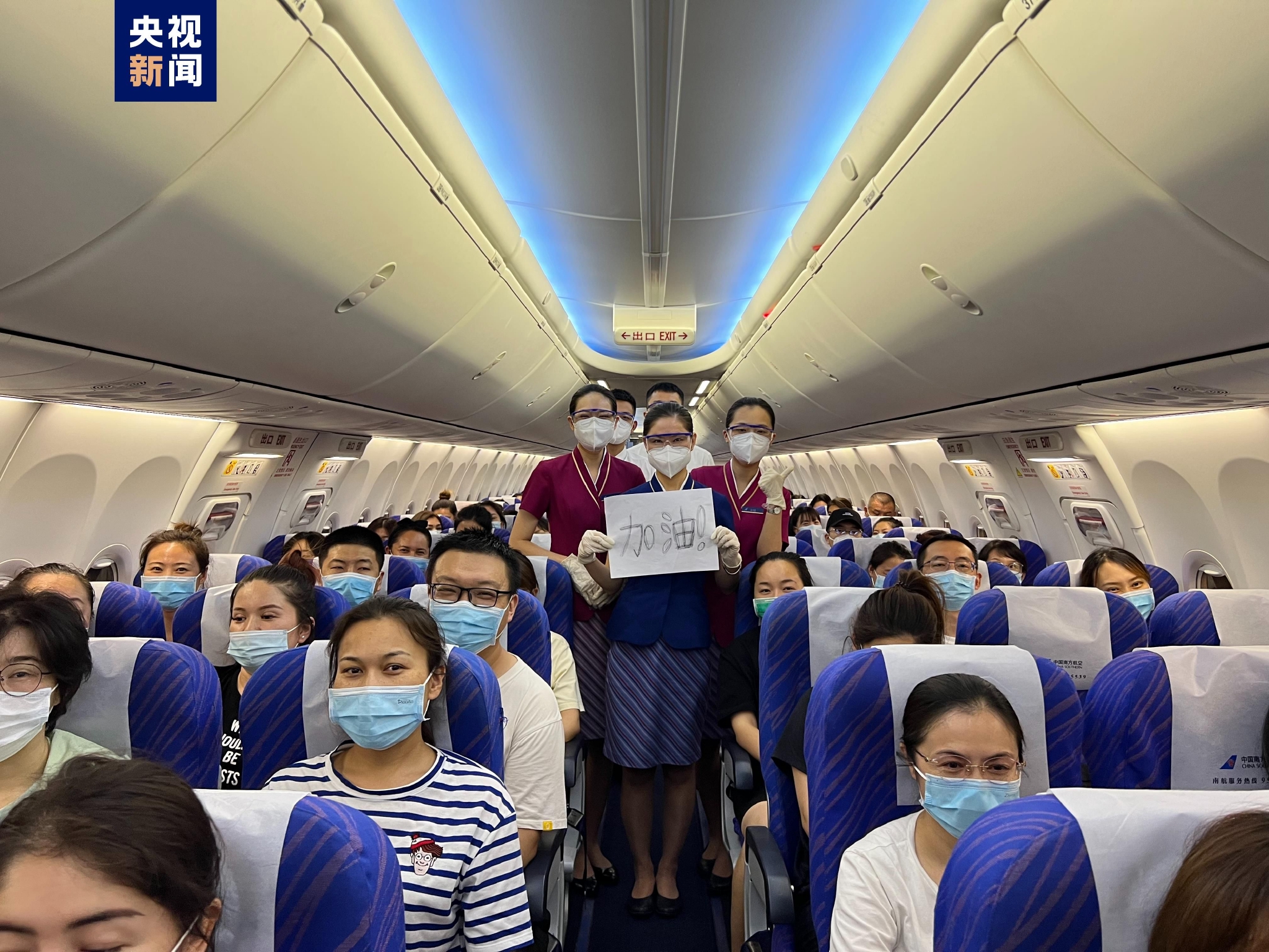 “新疆疫情系境外输入” 新疆对疆外游客疫情防控新政?-第2张图片