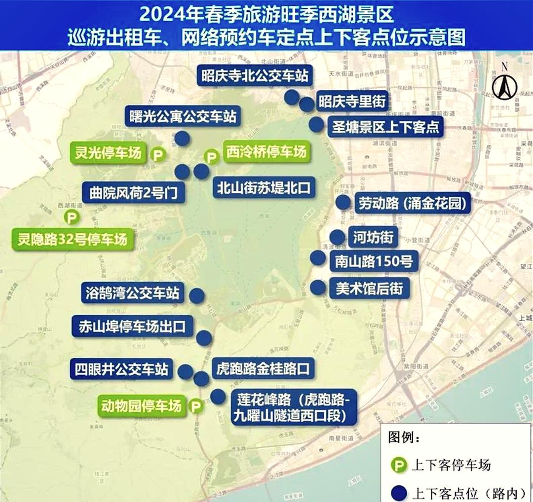 外地车辆进京规定,外地车辆进京有什么规定限制-第3张图片