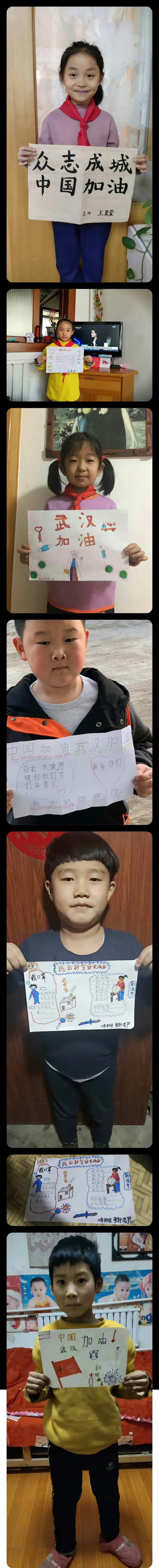一家七口感染新型冠状病毒-一家7口新型肺炎-第2张图片