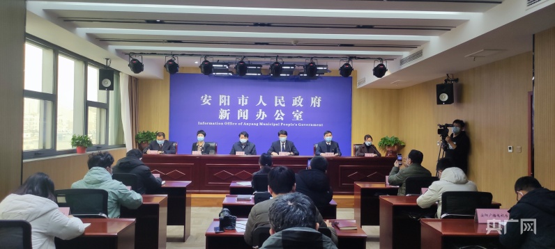 【安阳疫情的最新消息/安阳疫情最新发布】-第2张图片