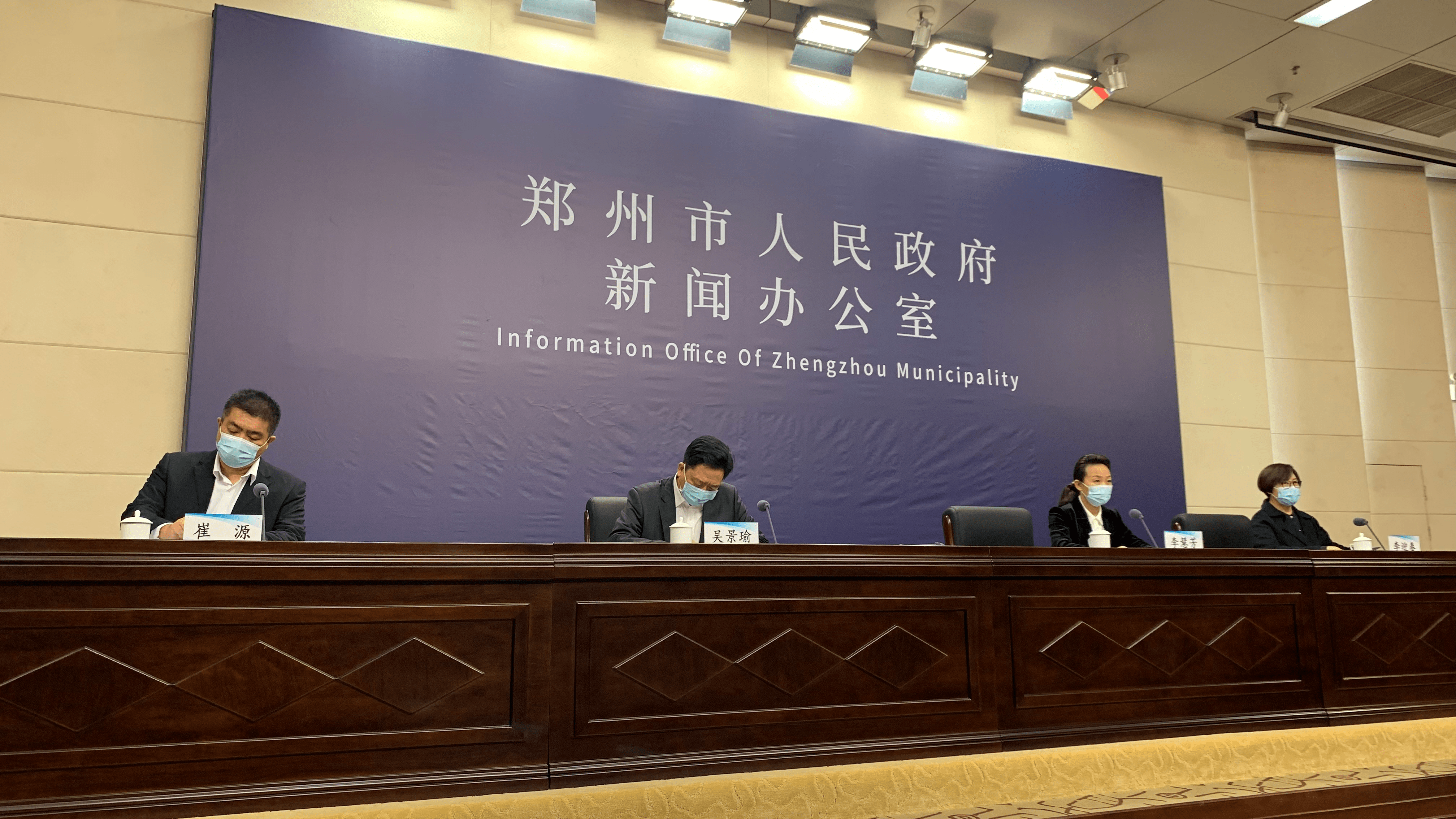 郑州市最新新增疫情-郑州市最新情况-第2张图片